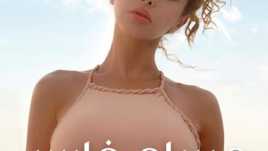 صورة ميريام فارس على نتفليكس