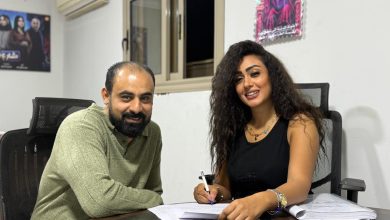 صورة السرايا الصفرا تضم ندي بهجت قبل رمضان