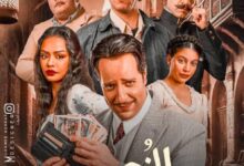 صورة النجم المصري احمد امين يتوهج ويحصد اعجاب كبير بمسلسل النص في دراما رمضان
