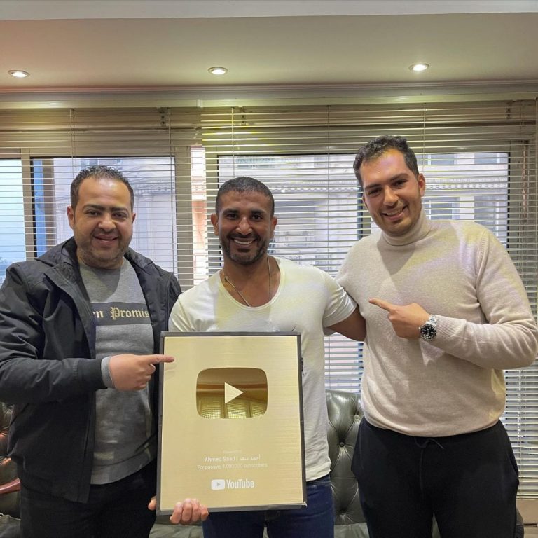 المطرب احمد سعد يحتفل بمزيكا بحصوله علي درع اليوتيوب الذهبي