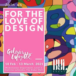 اكثر من 50مبدع يجتمعون في جاليري لافاييت بدبي