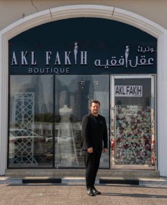 المصمم عقل فقيه يعود للامارات بثوب جديد