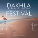 الدورة 14 من المهرجان الدولي للفيلم بالداخلة من 6 إلي 12 يونيو مسابقة الأفلام الطويلة والوثائقية ولقاءات للمهنيين