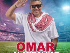 صوت الاردن عمر العبداللات في كأس العالم