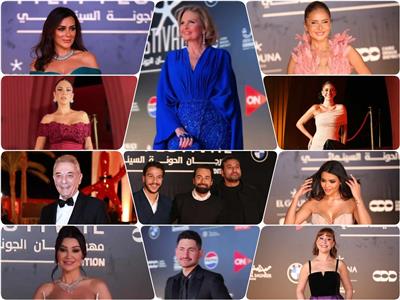 مهرجان الجونة السينمائي الدولي يعلن عن قائمة أول عشرة افلام مشاركة في دورته التاسعة 15اكتوبر