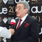 الجامعة الأمريكية في الإمارات AUE تعلن عن حزمة جديدة من برامج الدكتوراه والماجستير والبكالوريوس