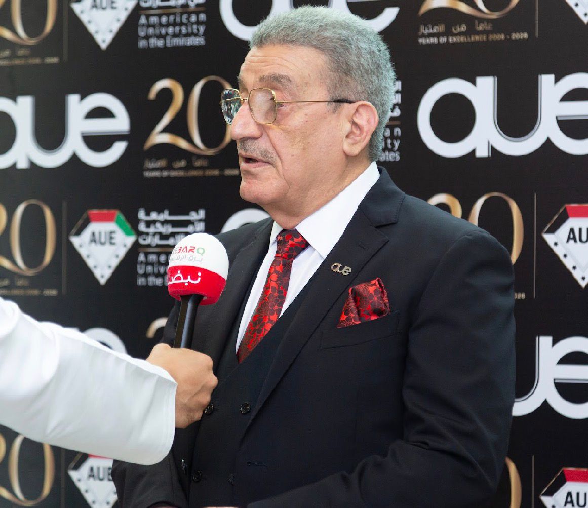 الجامعة الأمريكية في الإمارات AUE تعلن عن حزمة جديدة من برامج الدكتوراه والماجستير والبكالوريوس