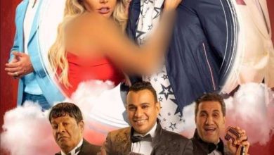 صورة برومو فيلم صابر وراضي للفنان احمد آدم يلفت الانظار علي المواقع