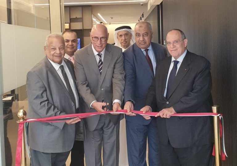 ‎إفتتاح مقر بيروت لإتحاد للمنتجين العرب