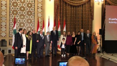 صورة ‎وسام الأرز الوطني  اللبناني برتبة ضابط من رئاسة الجمهورية للمنتج صادق الصبّاح