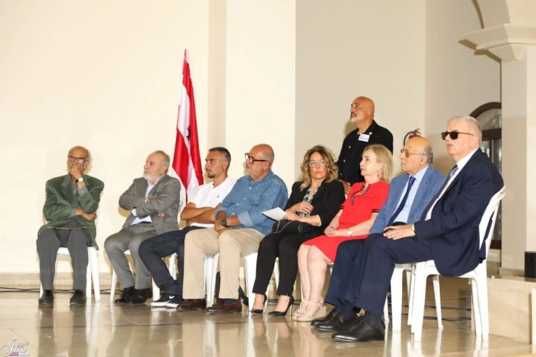 ‎جمعية كمال جنبلاط الفكرية أقامت حفلاً تكريمياً لشخصيات نموذجية