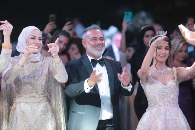 ‎العيد في فرح  منال ماجد الحلاني وحسام علي ياسين …