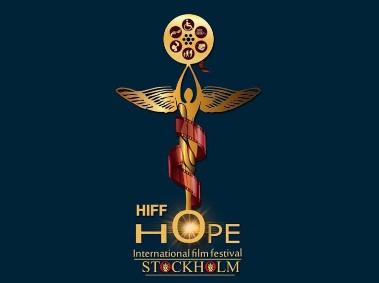 مهرجان الأمل السينمائي الدولي يكرّم الفرنسية بريجيت ساي