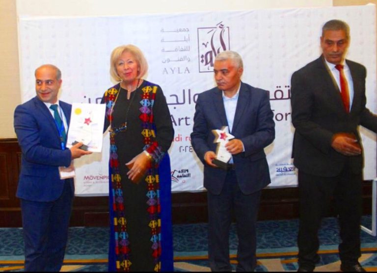ملتقى الفن و الجمال الثامن يكرم الفنان غاندي ابو ذياب