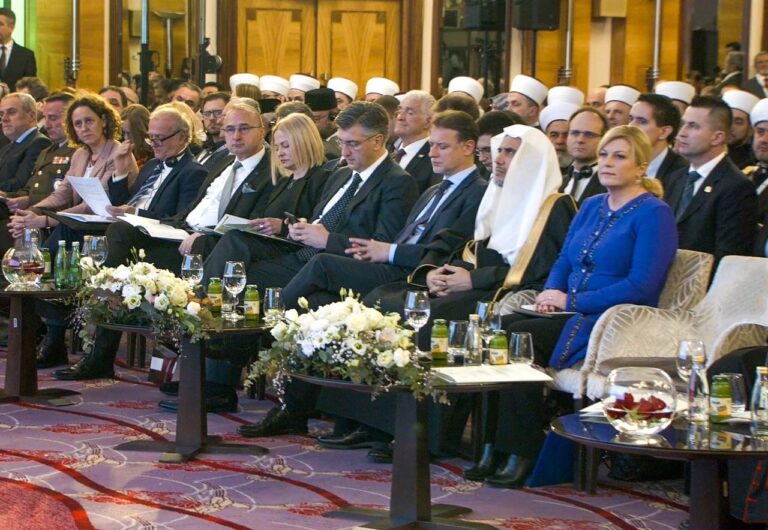 مؤتمر رابطة العالم الإسلامي ضد التحريض والكراهية