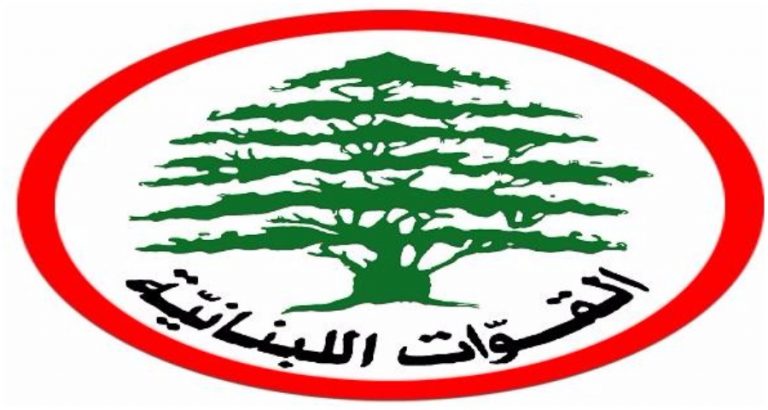 القوات اللبنانية: ليس لدينا مخازن أسلحة ولا مخزن للصواريخ في بشري