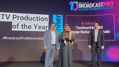 صورة مسلسل الميراث السعودي افضل انتاج 2020في الشرق الاوسط