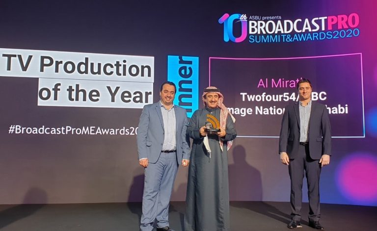 مسلسل الميراث السعودي افضل انتاج 2020في الشرق الاوسط